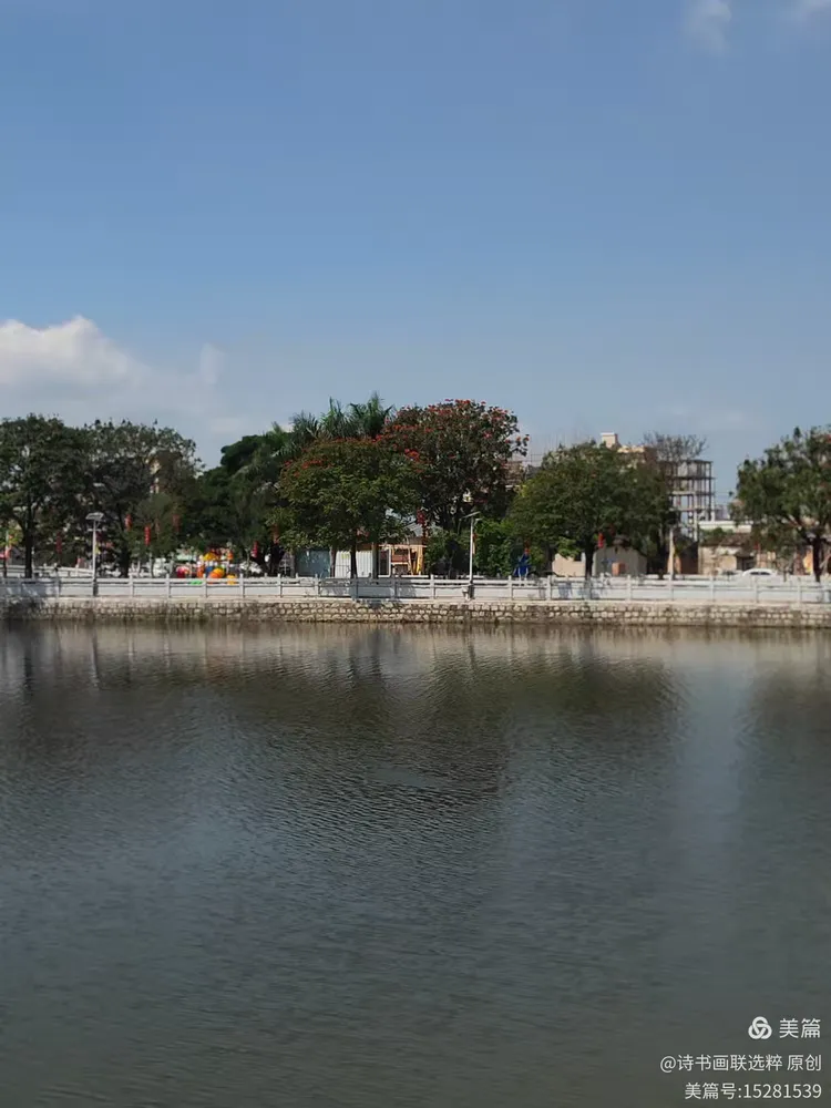 贵屿新貌（ 外一首 ）原创作品🇨🇳作者/庄明石（广东汕头）